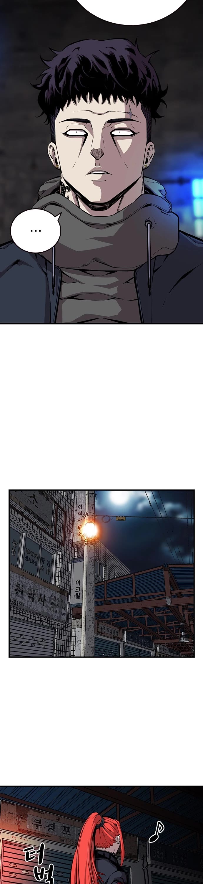 King Game Chapter 41 page 37 - Chapter 41