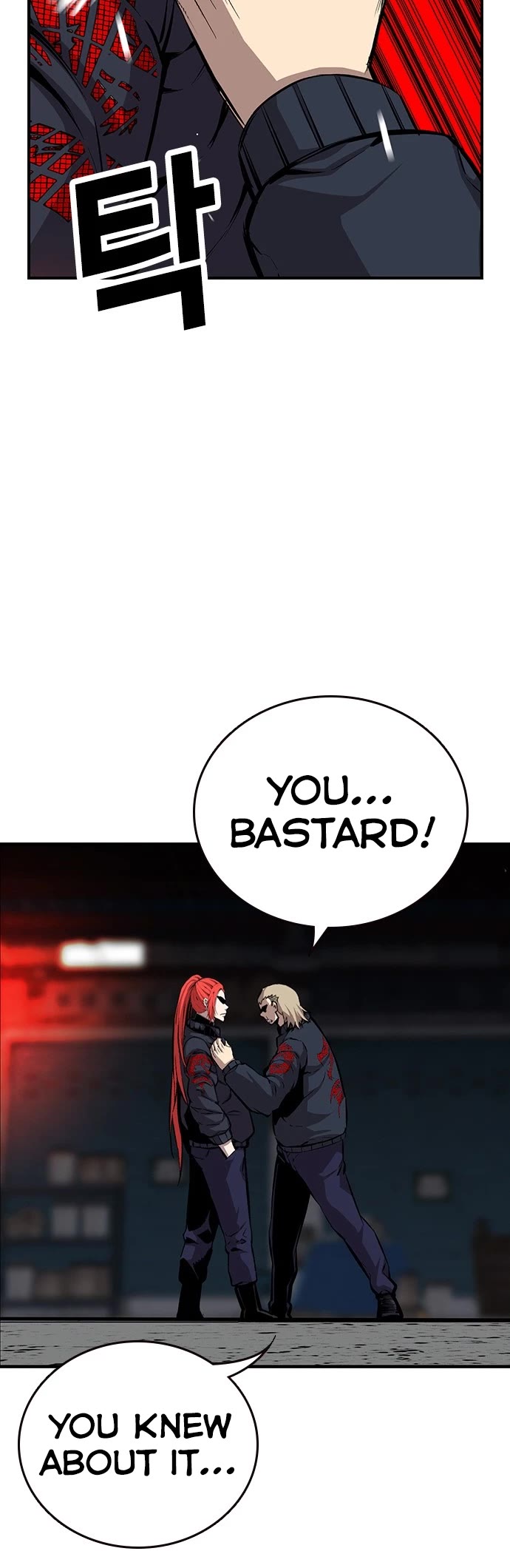 King Game Chapter 41 page 44 - Chapter 41