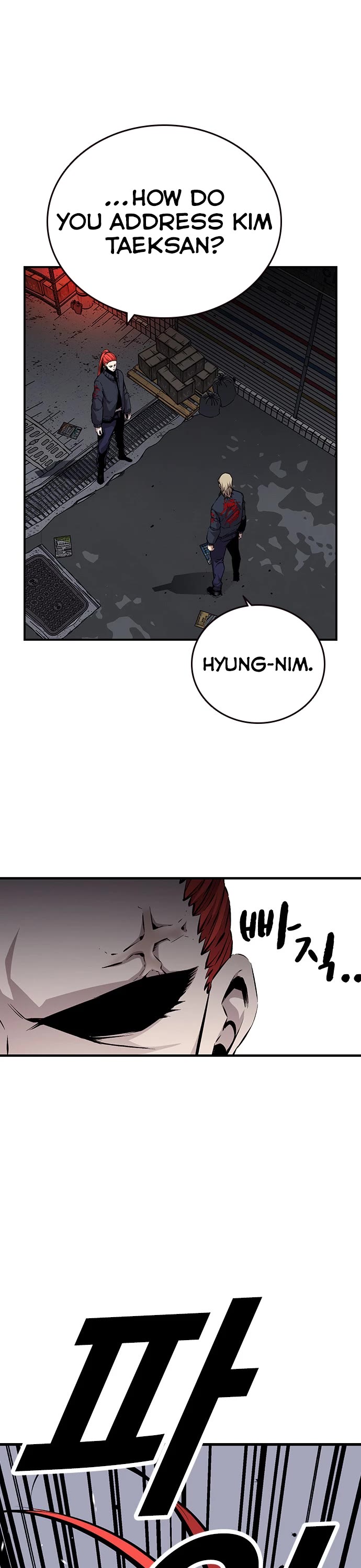 King Game Chapter 42 page 11 - Chapter 42