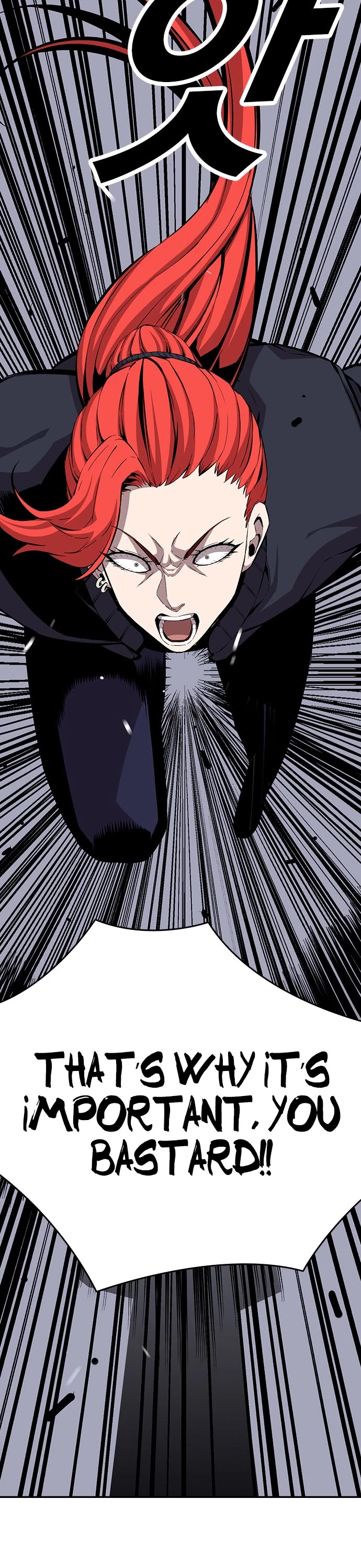King Game Chapter 42 page 12 - Chapter 42