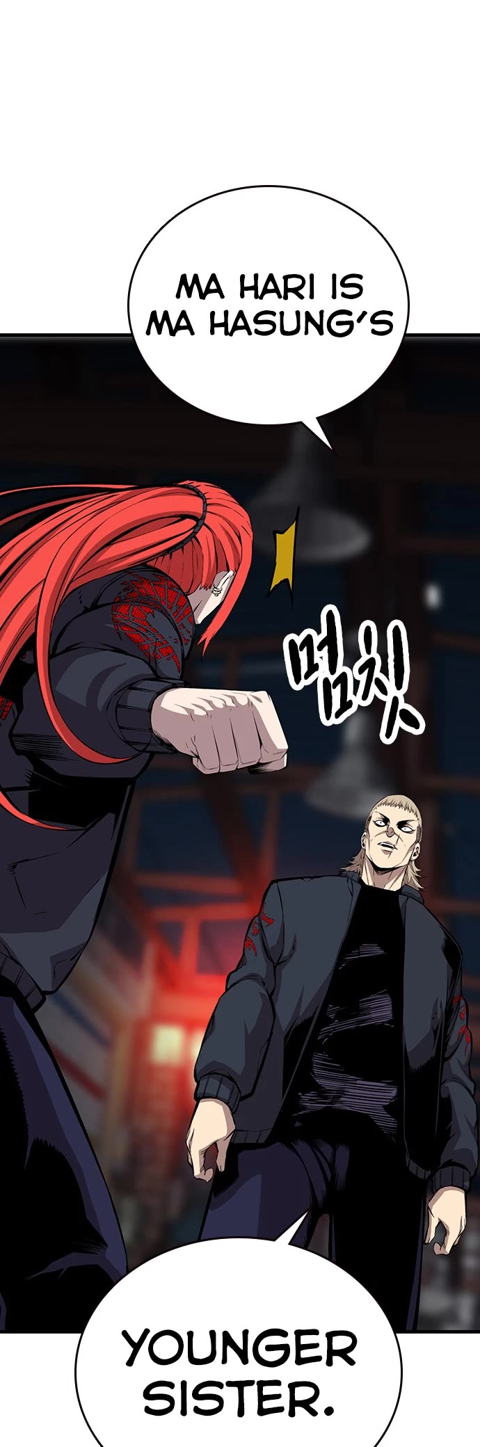 King Game Chapter 42 page 13 - Chapter 42