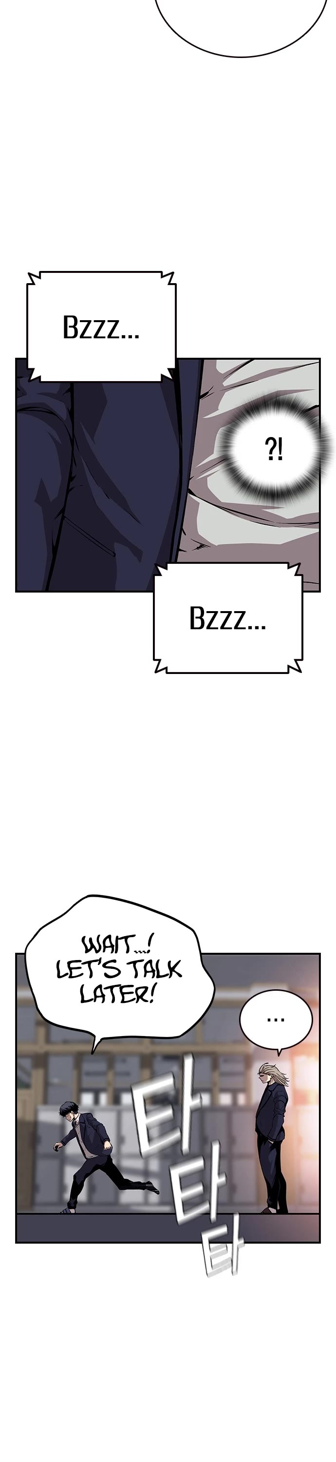 King Game Chapter 42 page 41 - Chapter 42