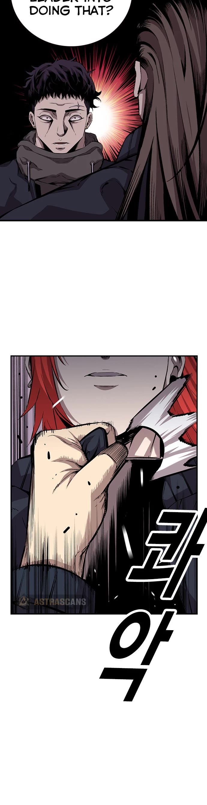 King Game Chapter 42 page 5 - Chapter 42