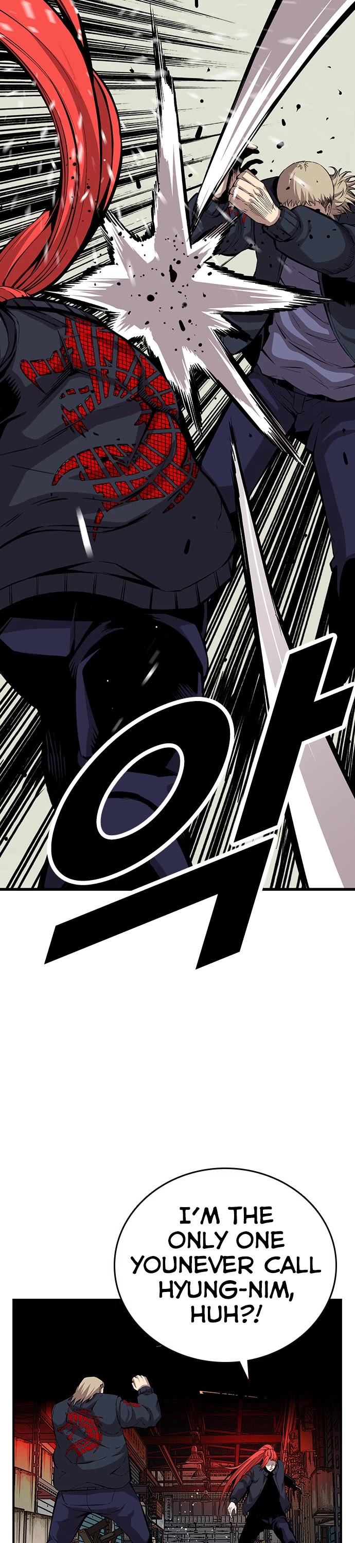 King Game Chapter 42 page 8 - Chapter 42