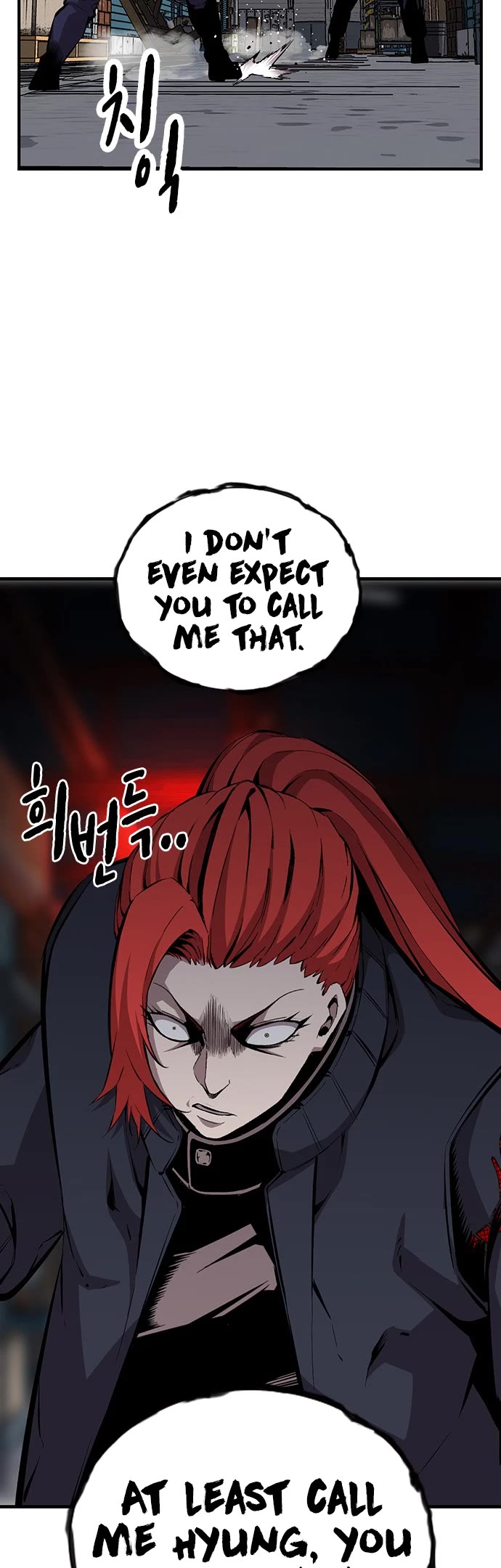 King Game Chapter 42 page 9 - Chapter 42