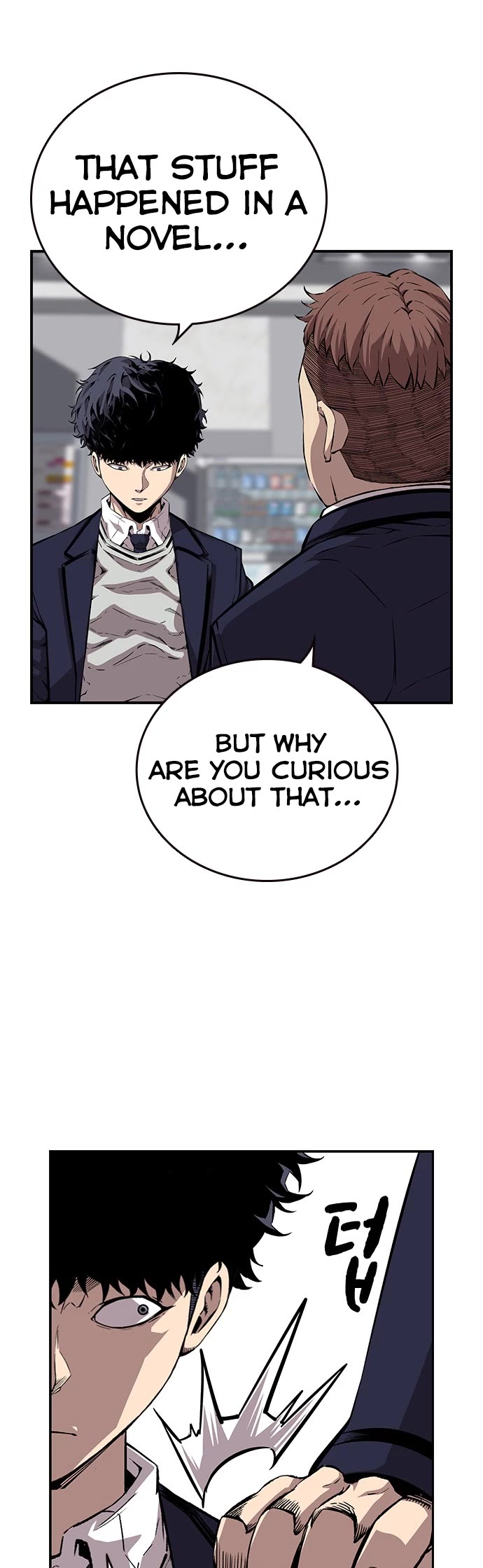 King Game Chapter 43 page 14 - Chapter 43