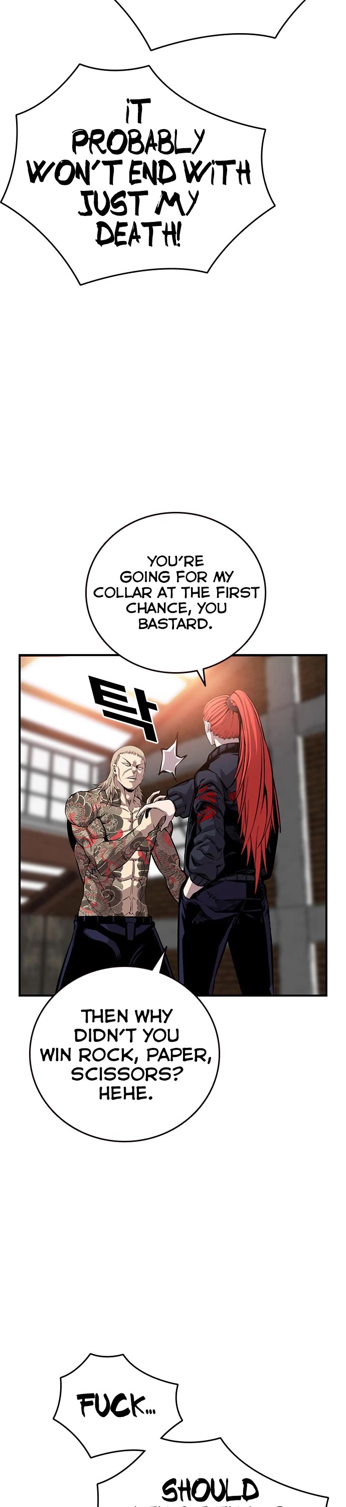 King Game Chapter 43 page 33 - Chapter 43