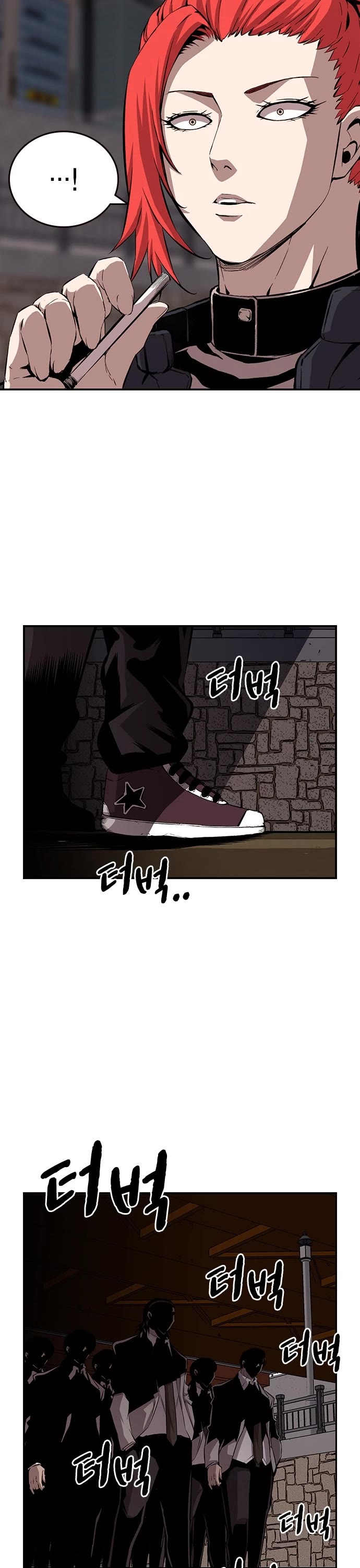 King Game Chapter 44 page 12 - Chapter 44
