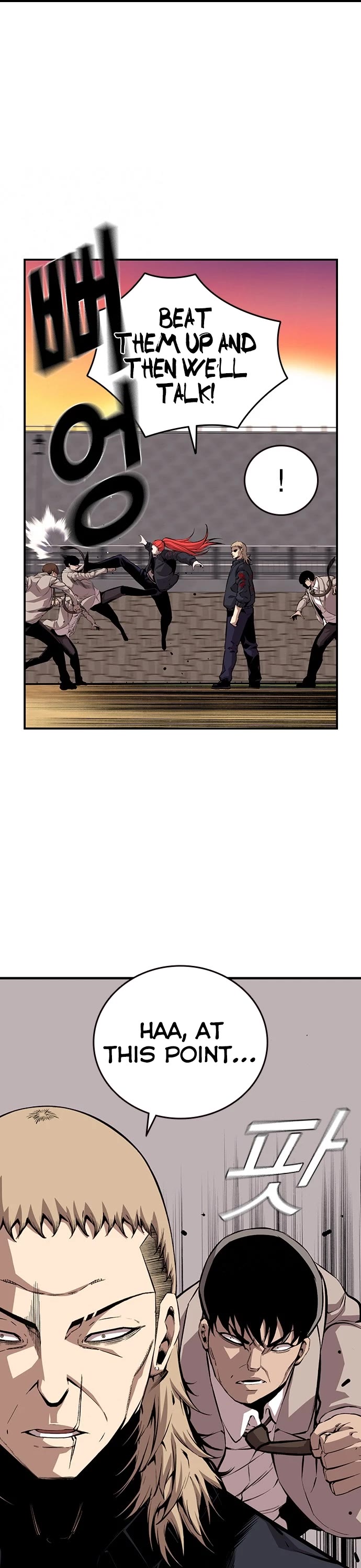 King Game Chapter 44 page 18 - Chapter 44