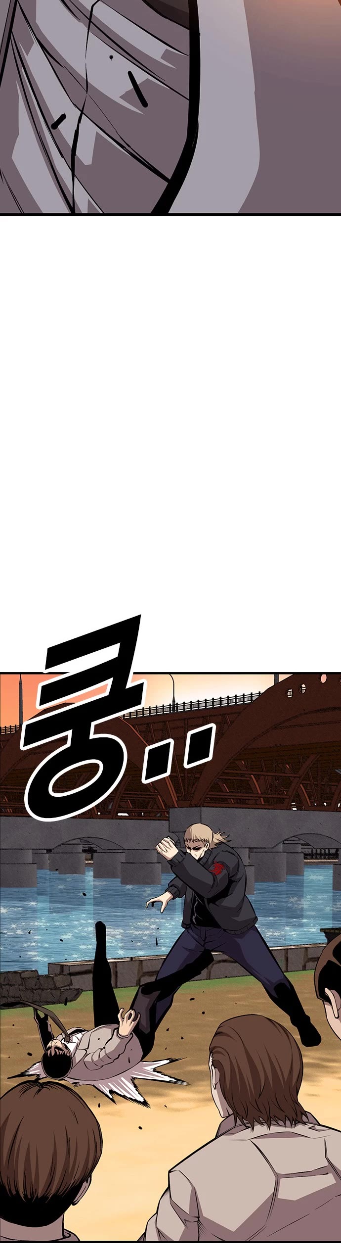 King Game Chapter 44 page 20 - Chapter 44