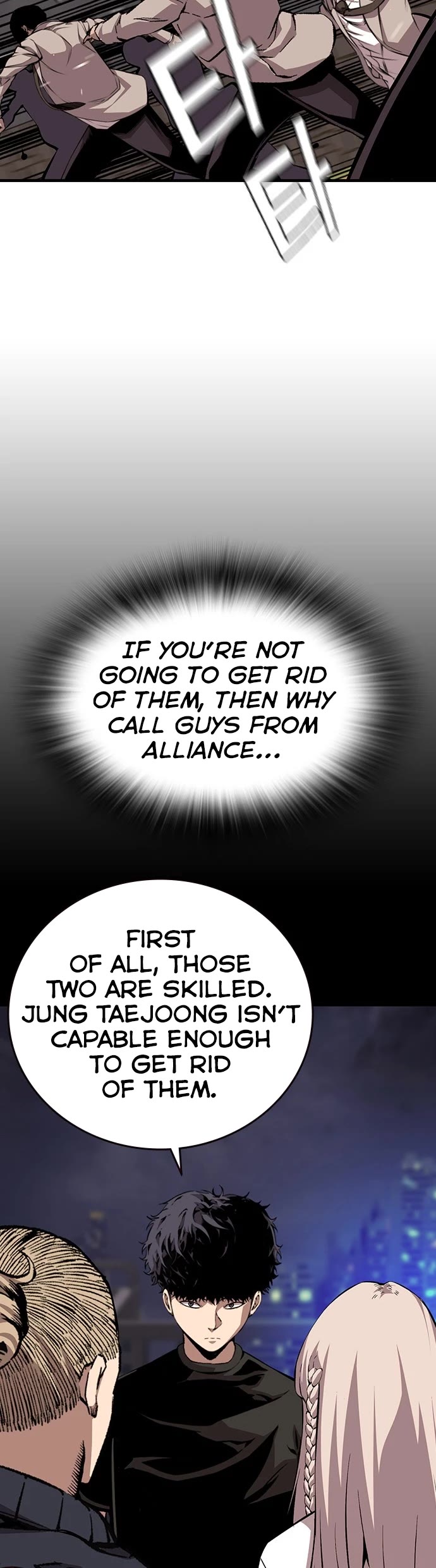 King Game Chapter 44 page 33 - Chapter 44