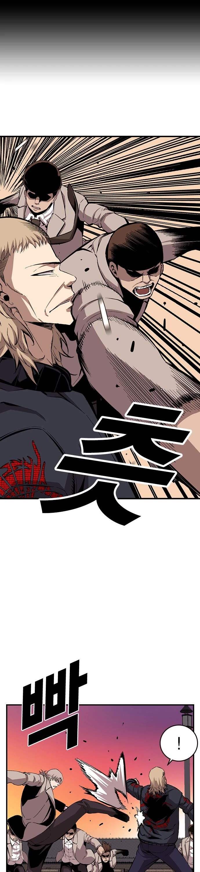 King Game Chapter 44 page 35 - Chapter 44