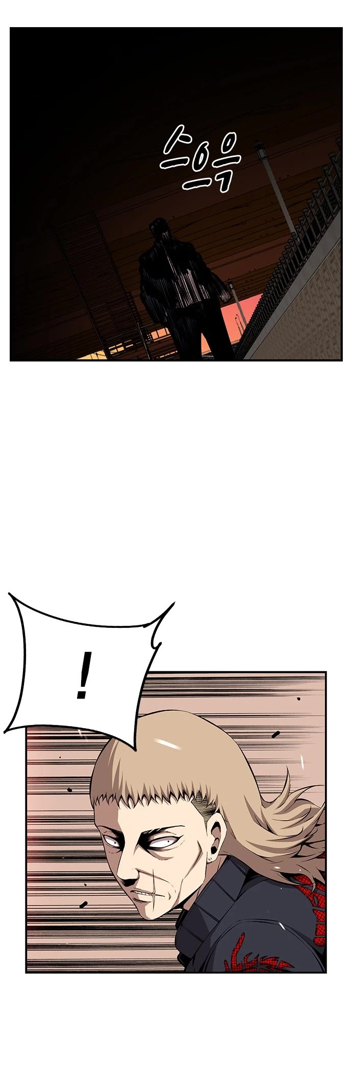 King Game Chapter 44 page 38 - Chapter 44