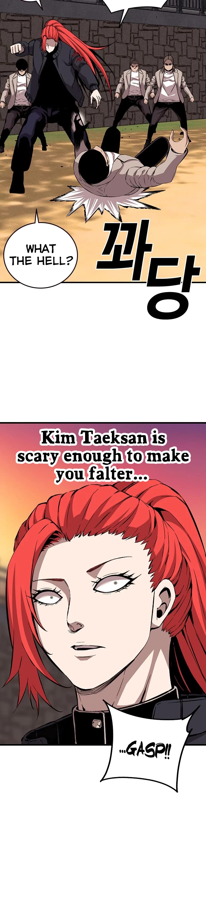King Game Chapter 44 page 41 - Chapter 44