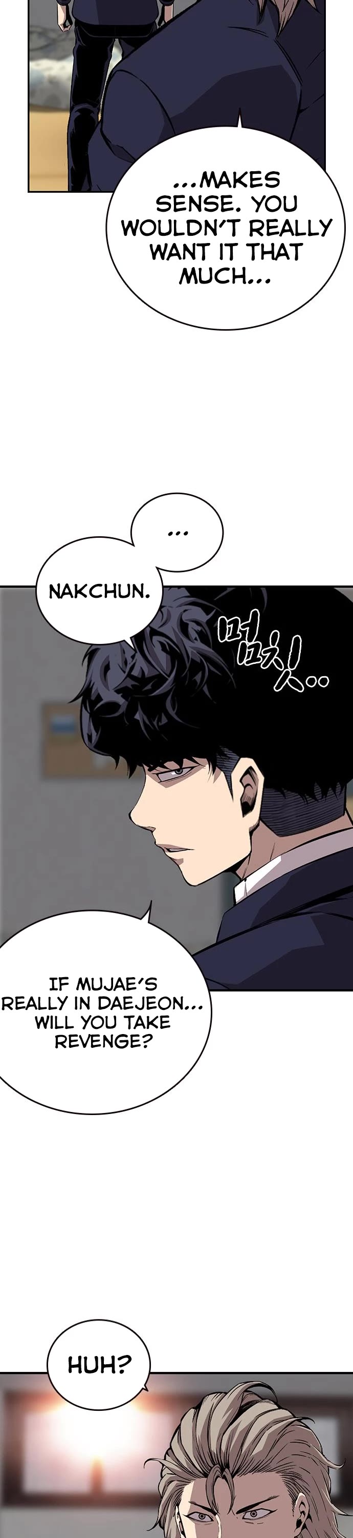 King Game Chapter 45 page 17 - Chapter 45