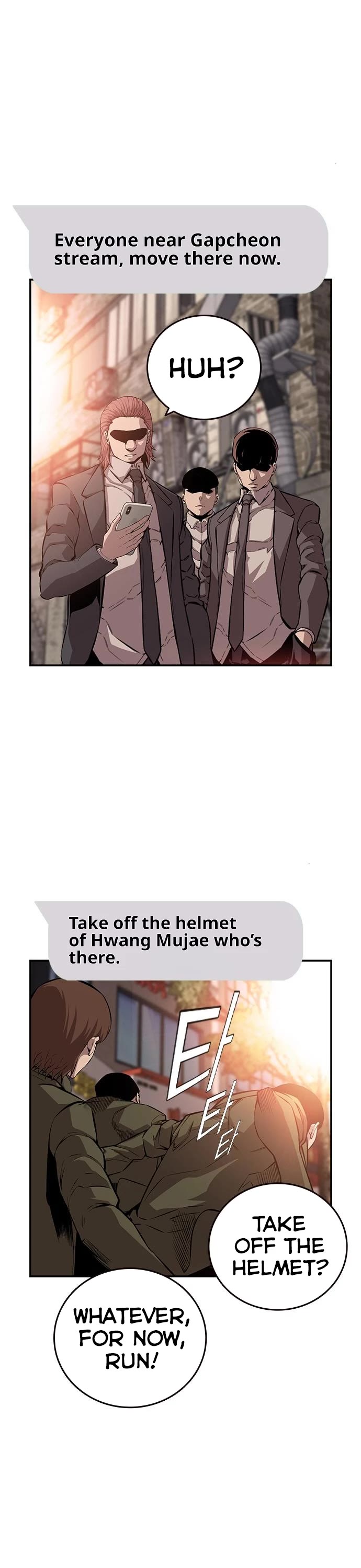 King Game Chapter 45 page 39 - Chapter 45
