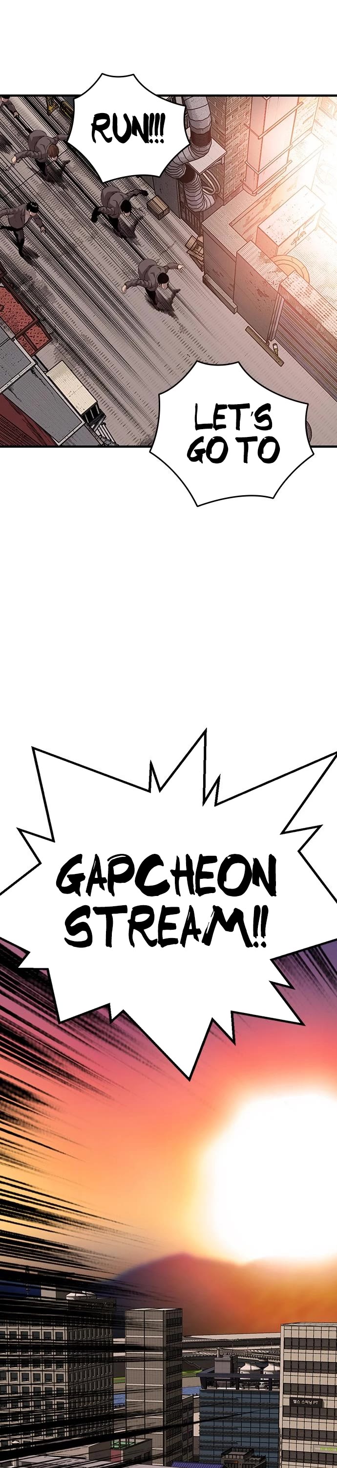 King Game Chapter 45 page 40 - Chapter 45