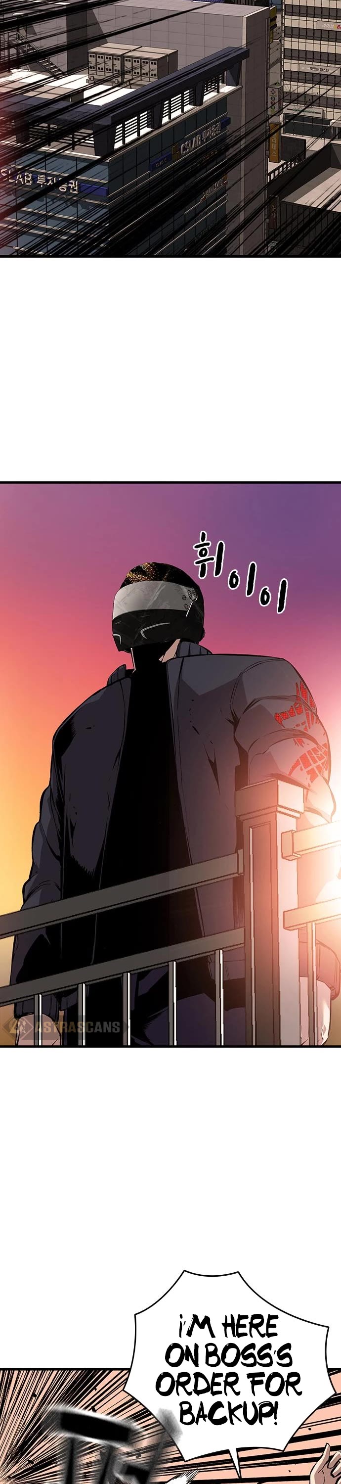 King Game Chapter 45 page 41 - Chapter 45