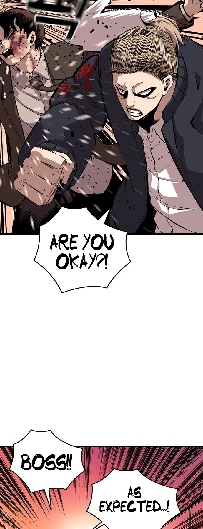 King Game Chapter 45 page 42 - Chapter 45