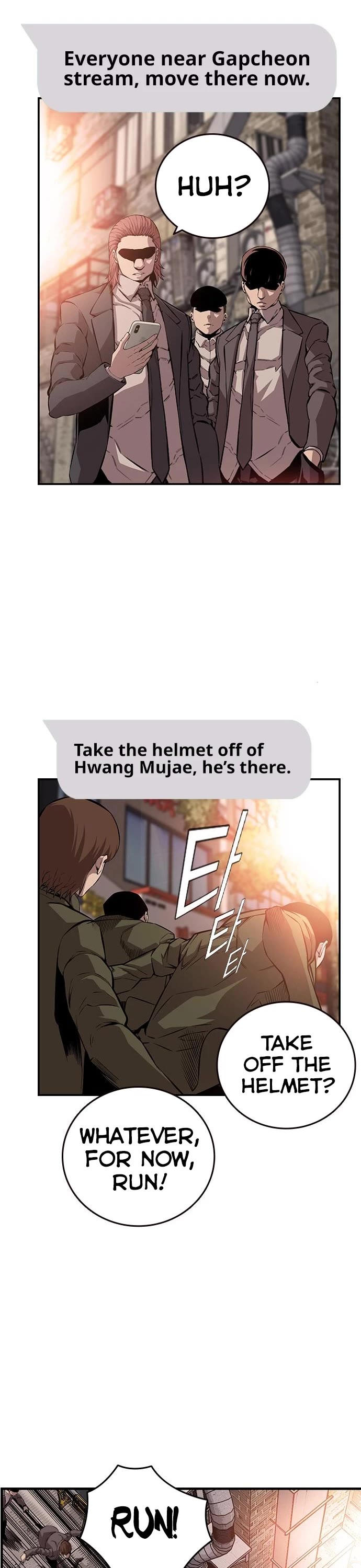 King Game Chapter 46 page 1 - Chapter 46