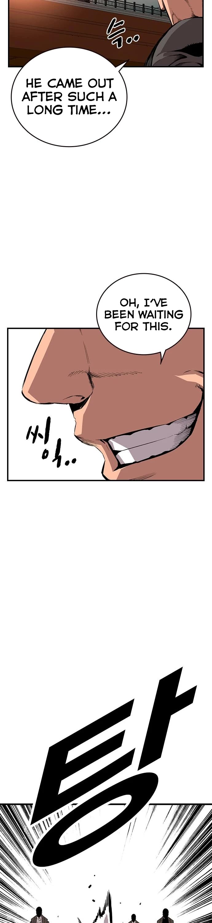 King Game Chapter 46 page 12 - Chapter 46