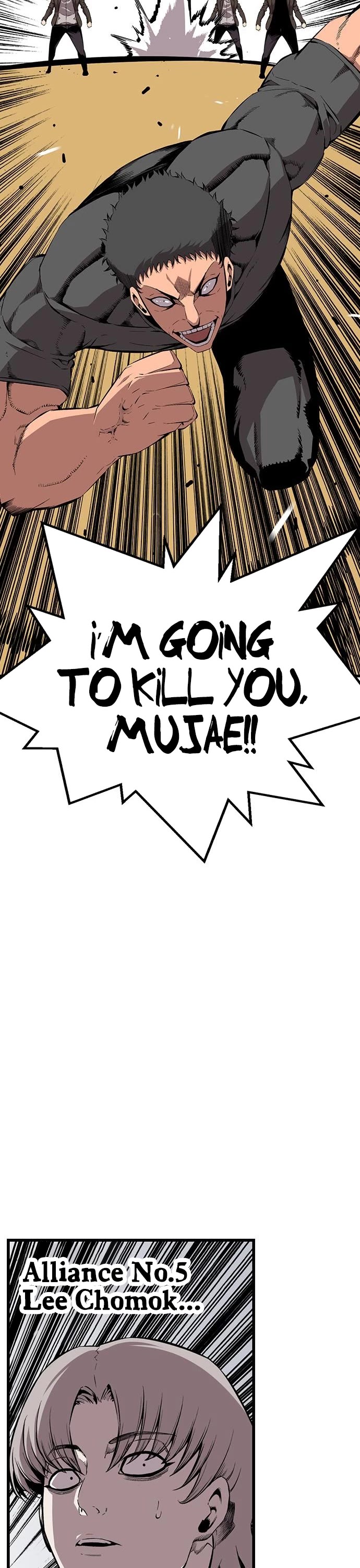 King Game Chapter 46 page 13 - Chapter 46