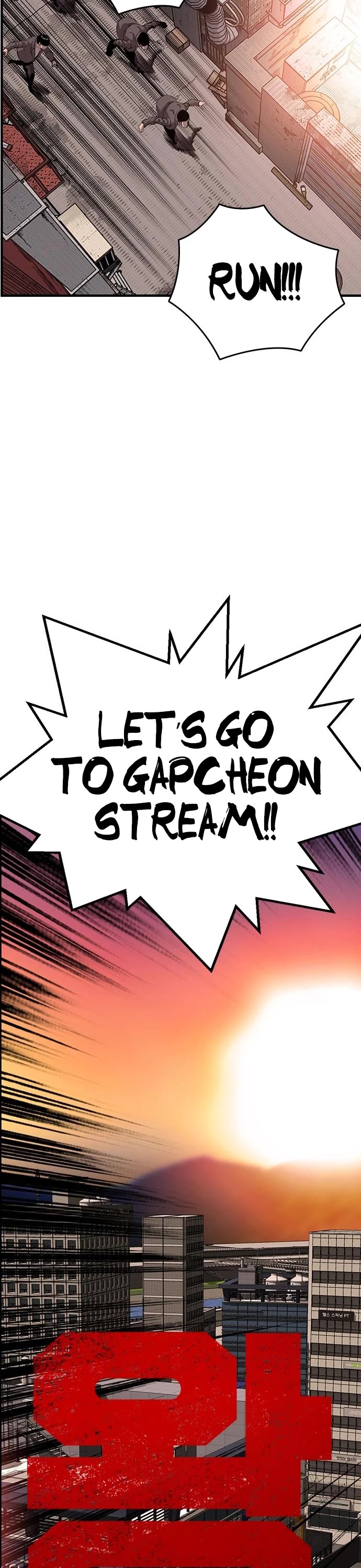 King Game Chapter 46 page 2 - Chapter 46