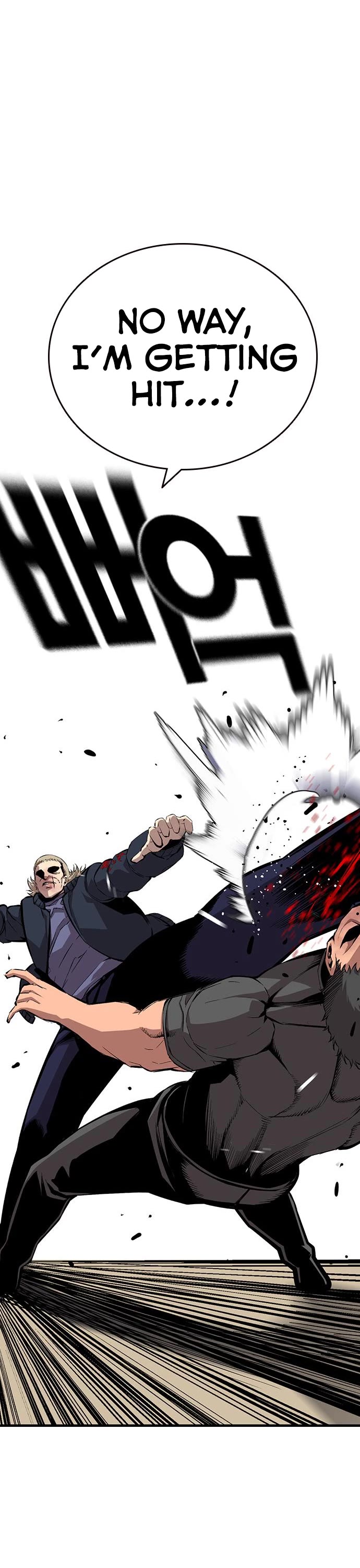 King Game Chapter 46 page 22 - Chapter 46