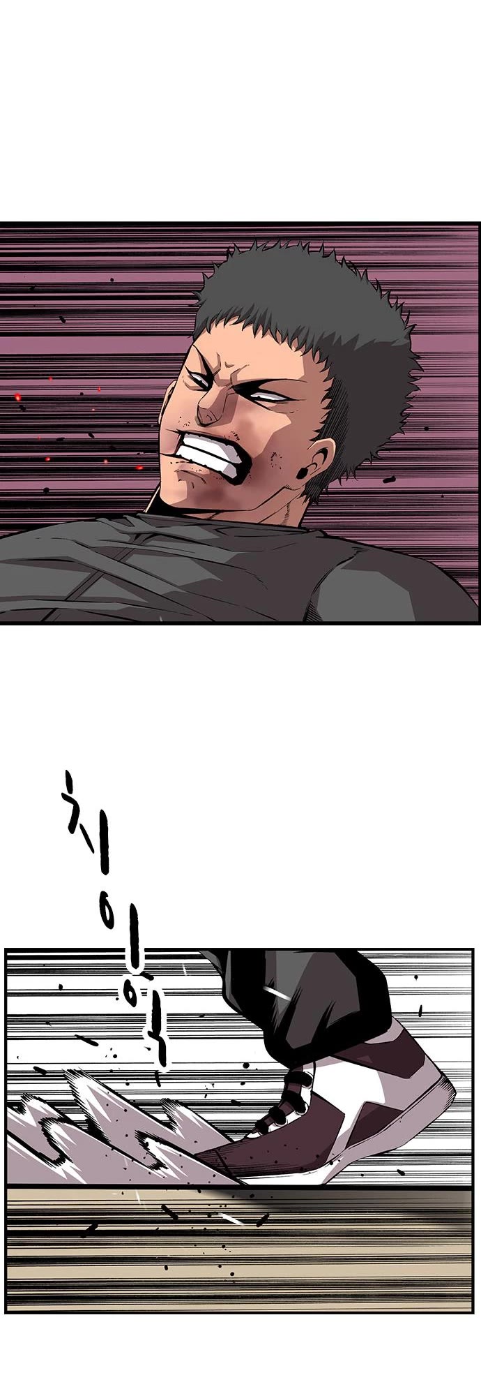 King Game Chapter 46 page 23 - Chapter 46