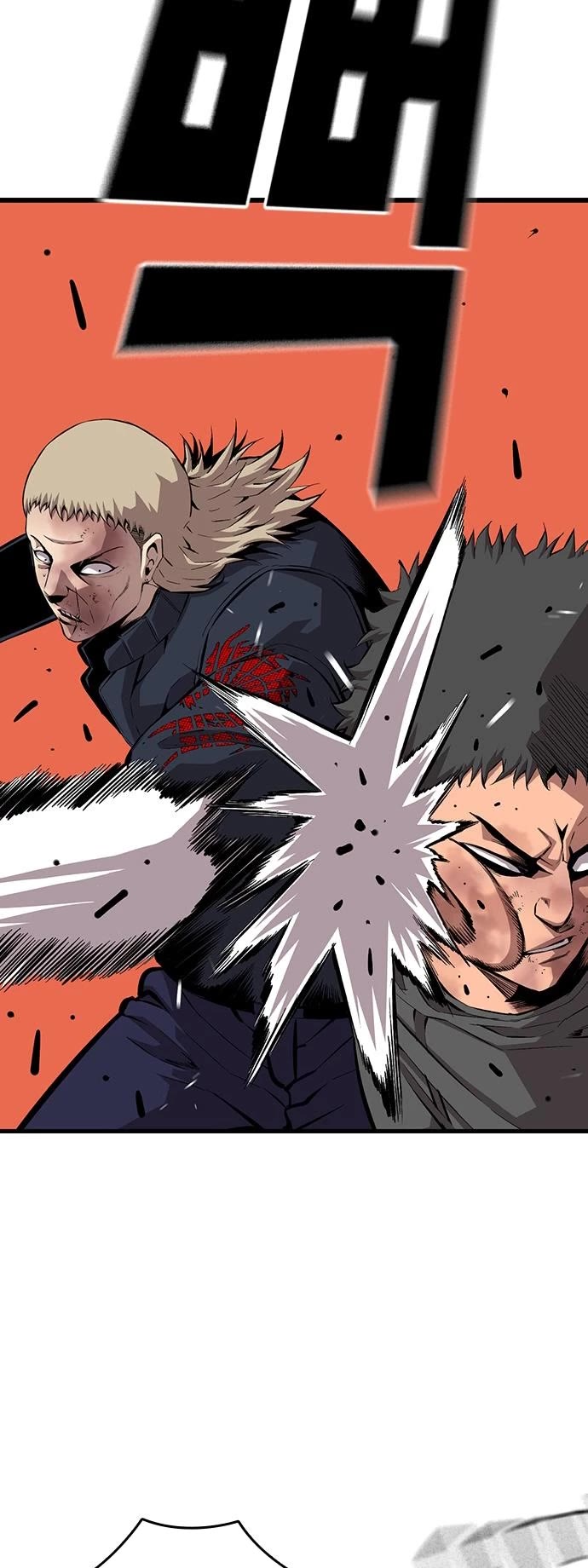 King Game Chapter 46 page 33 - Chapter 46