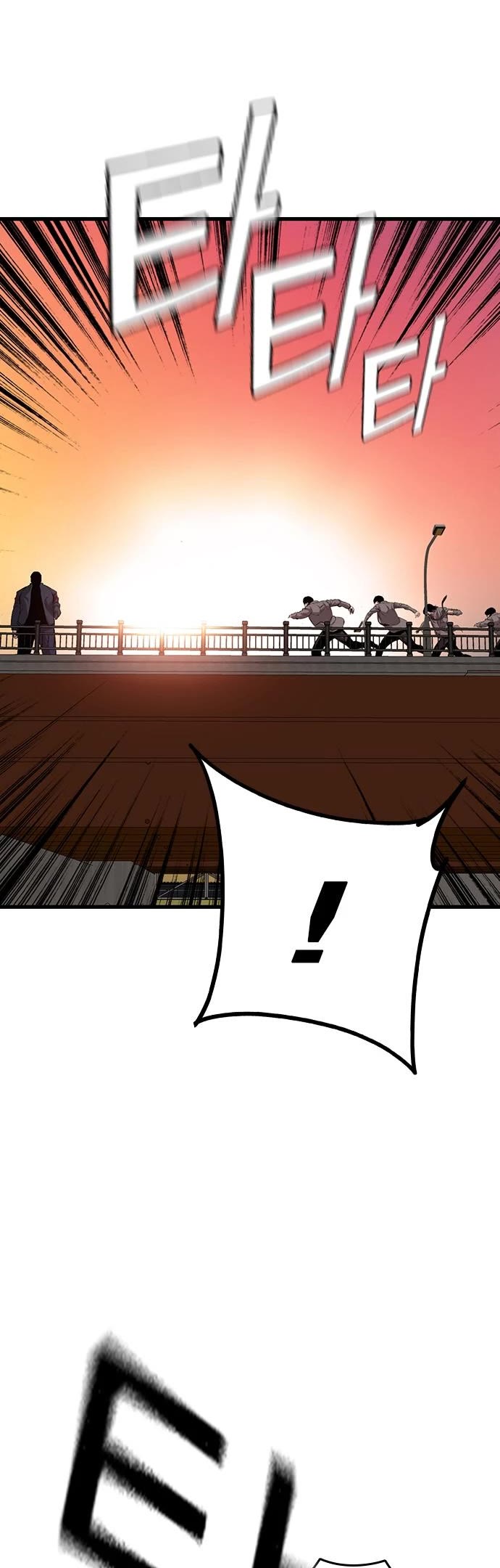 King Game Chapter 46 page 38 - Chapter 46