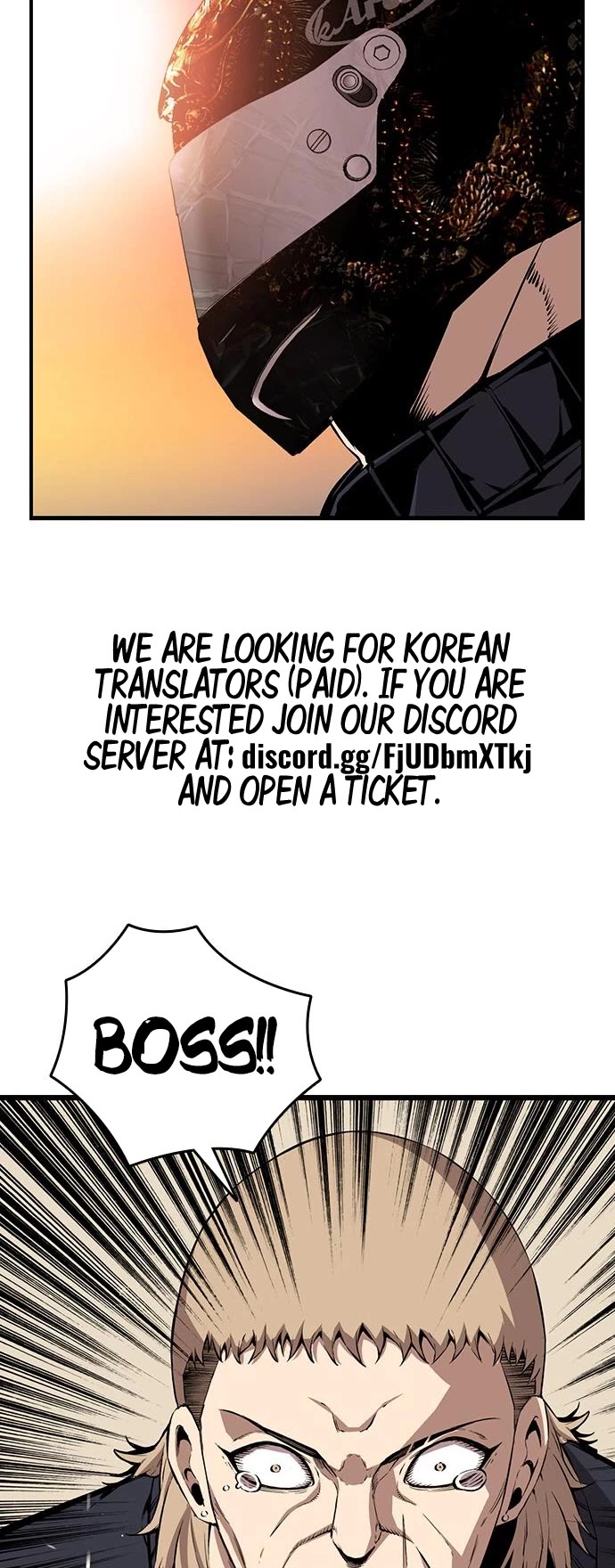 King Game Chapter 46 page 4 - Chapter 46