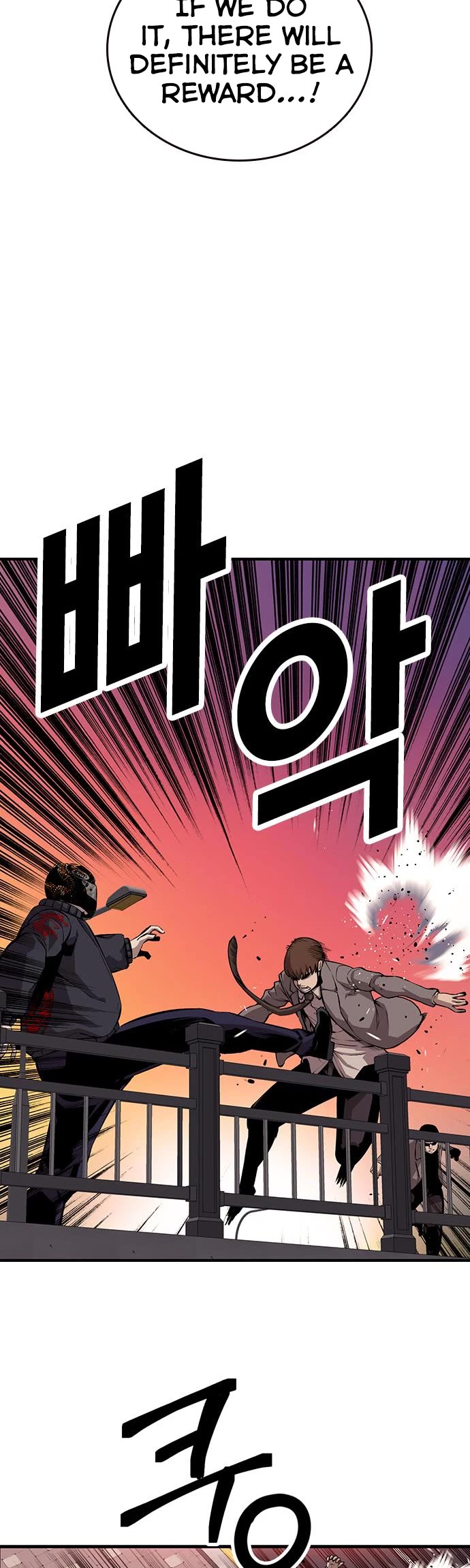 King Game Chapter 46 page 43 - Chapter 46