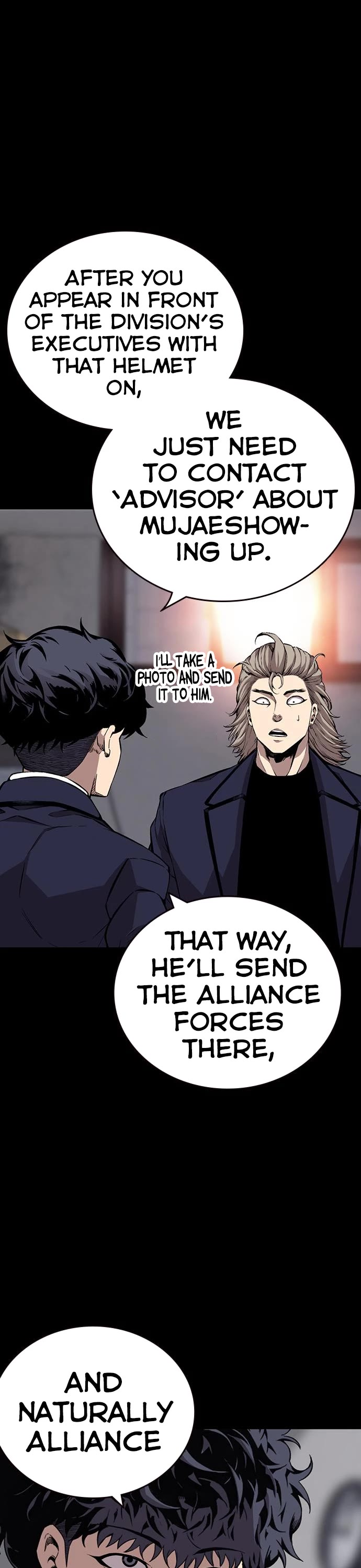 King Game Chapter 47 page 17 - Chapter 47