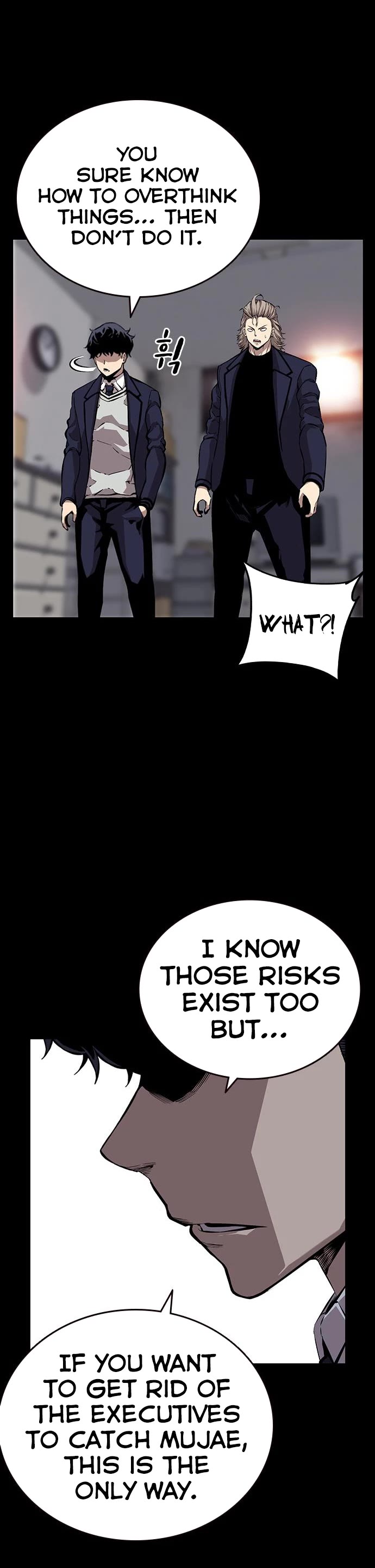 King Game Chapter 47 page 20 - Chapter 47