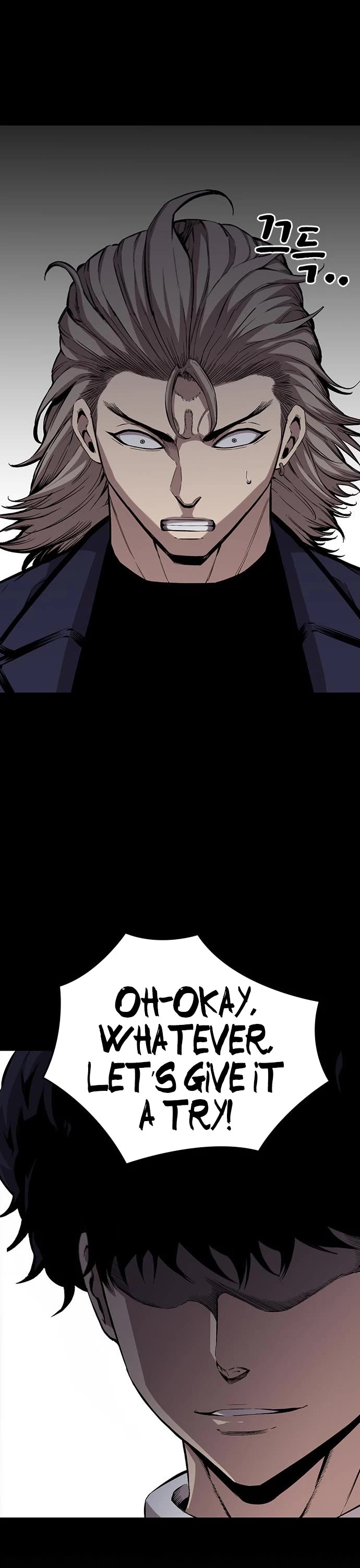 King Game Chapter 47 page 22 - Chapter 47