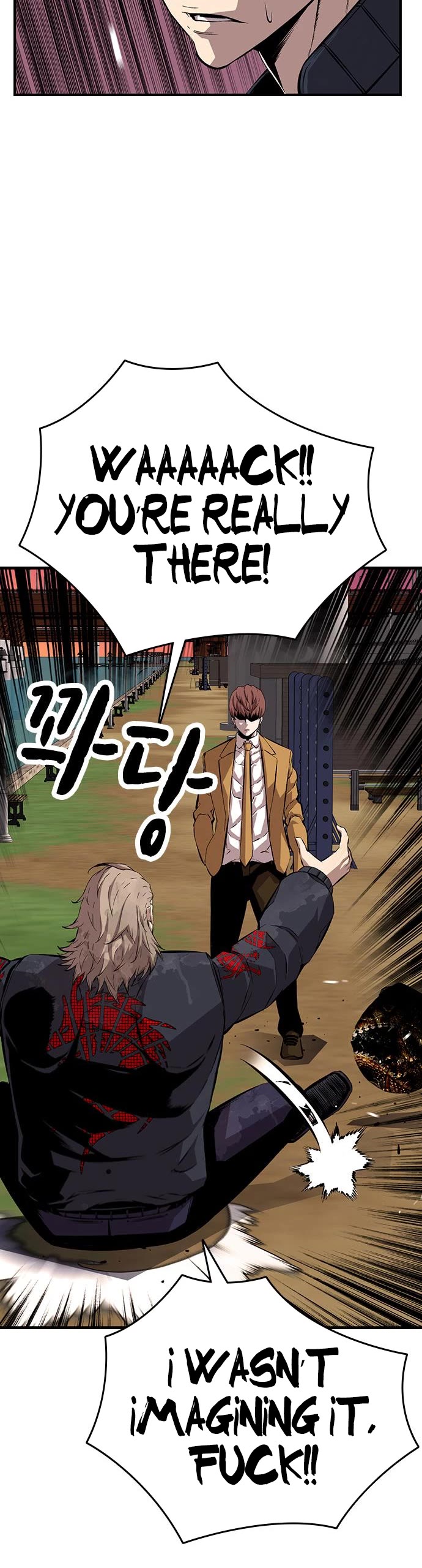 King Game Chapter 47 page 25 - Chapter 47