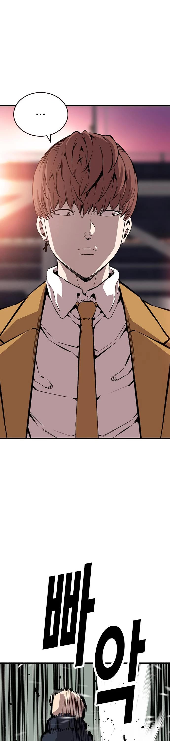 King Game Chapter 47 page 27 - Chapter 47