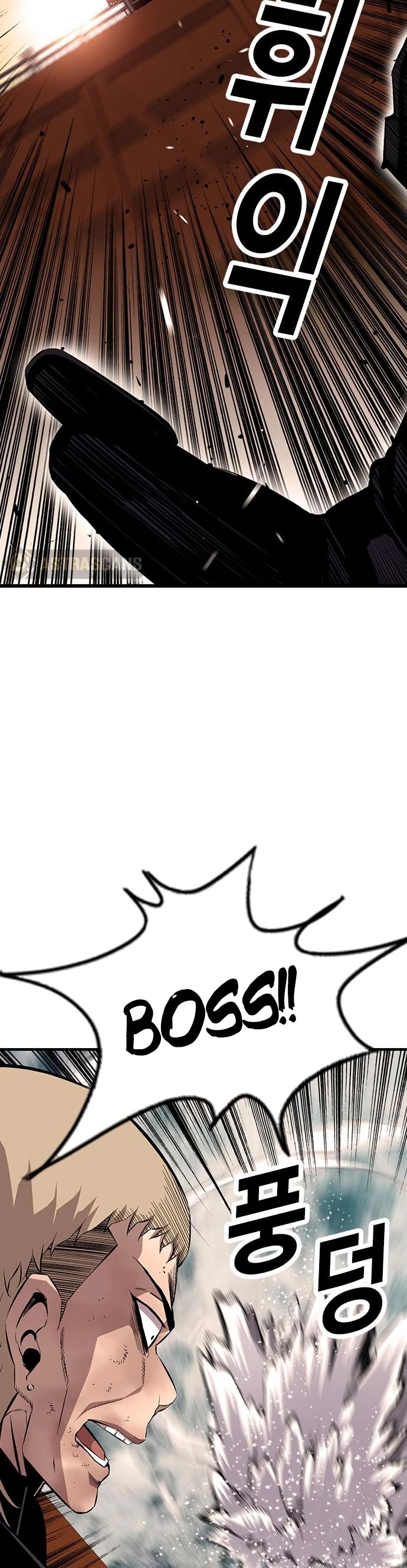 King Game Chapter 47 page 4 - Chapter 47