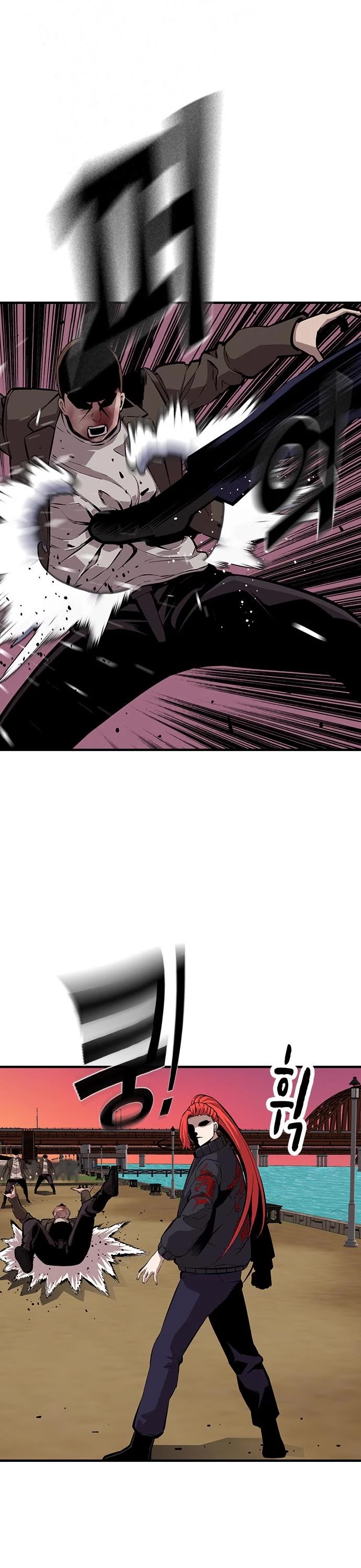 King Game Chapter 47 page 8 - Chapter 47