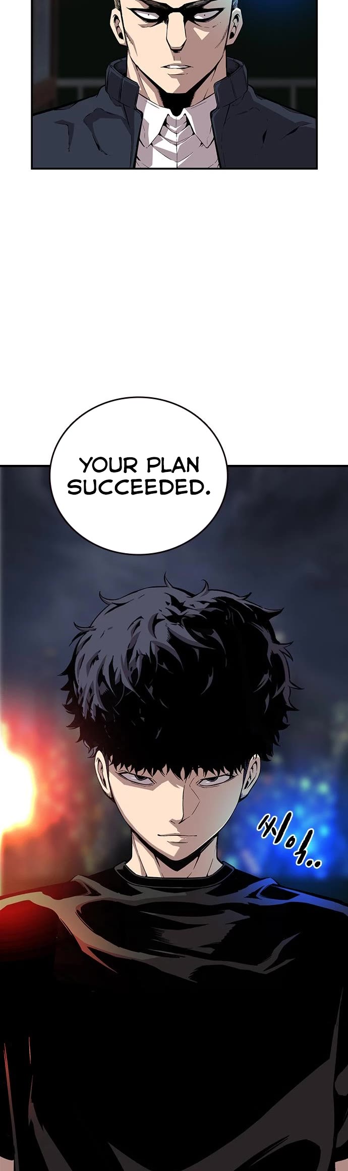 King Game Chapter 48 page 12 - Chapter 48