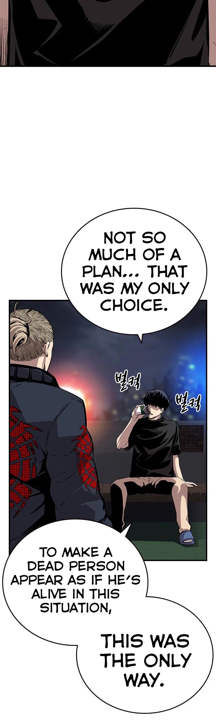 King Game Chapter 48 page 13 - Chapter 48