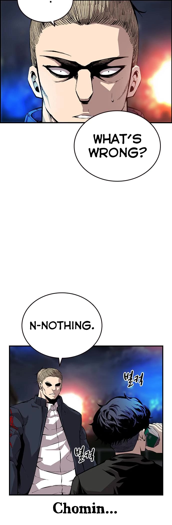 King Game Chapter 48 page 18 - Chapter 48