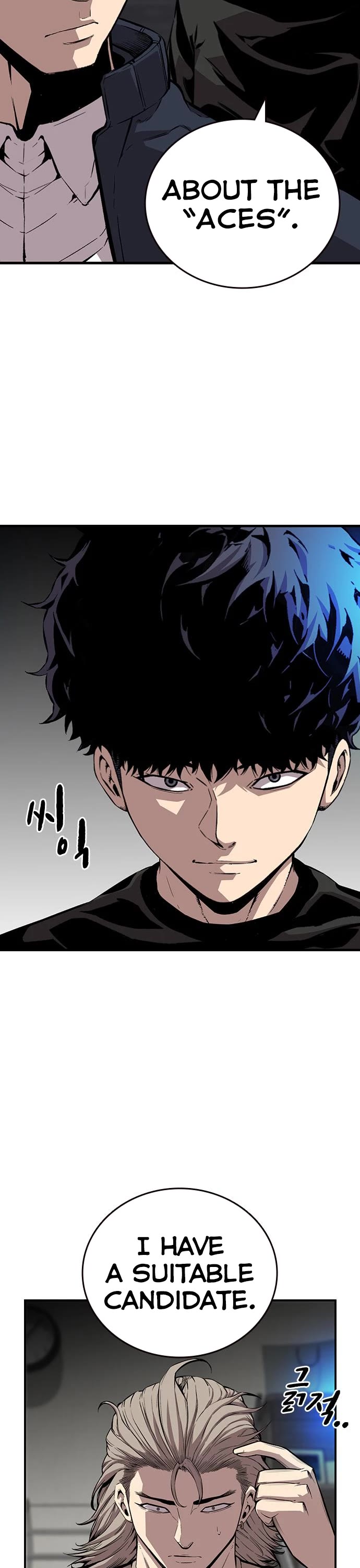 King Game Chapter 48 page 30 - Chapter 48