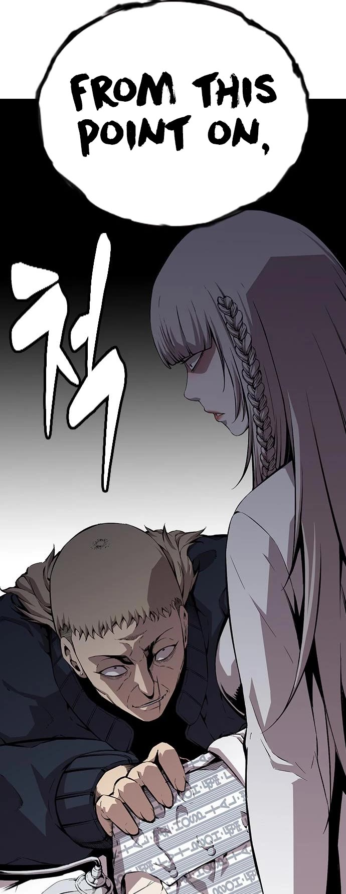 King Game Chapter 48 page 47 - Chapter 48