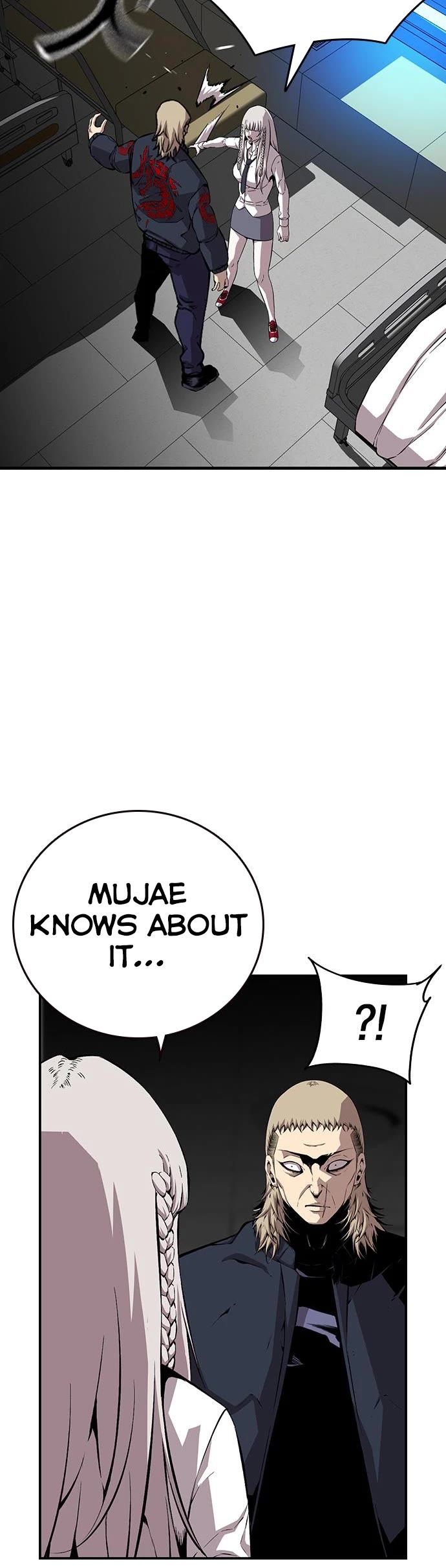 King Game Chapter 49 page 15 - Chapter 49