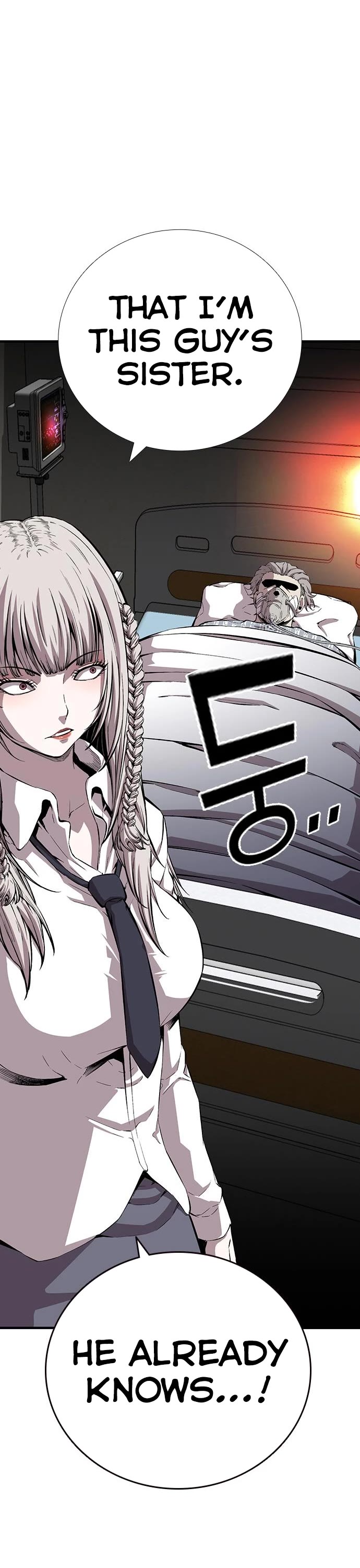 King Game Chapter 49 page 16 - Chapter 49
