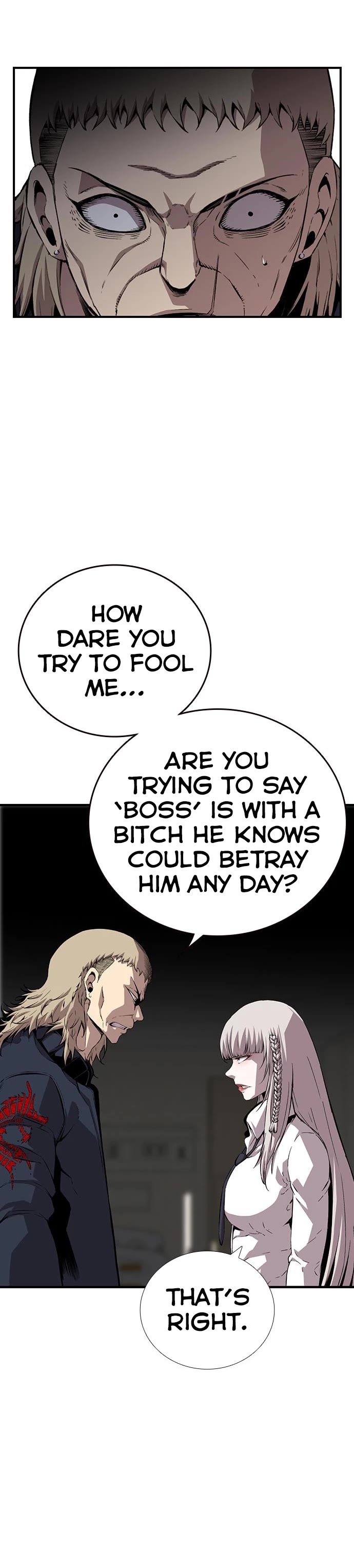King Game Chapter 49 page 17 - Chapter 49