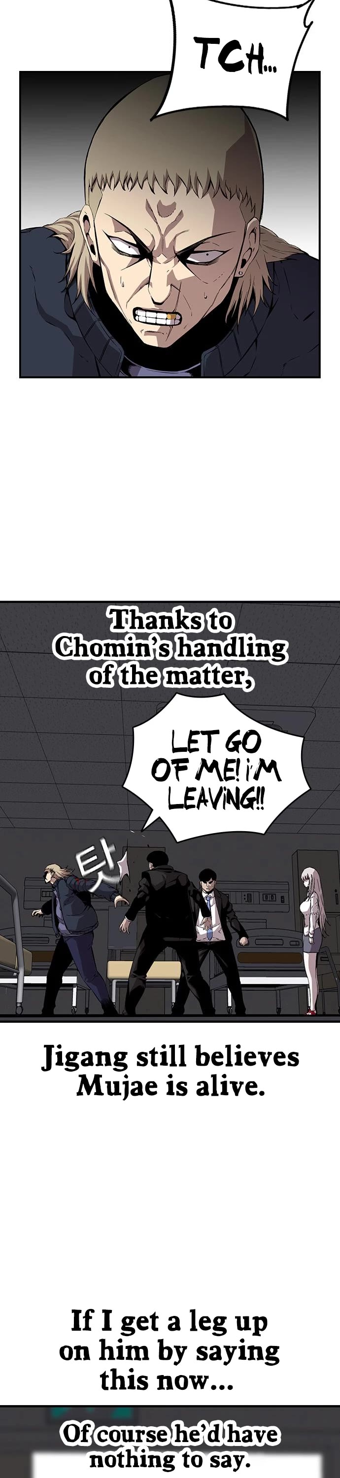 King Game Chapter 49 page 22 - Chapter 49