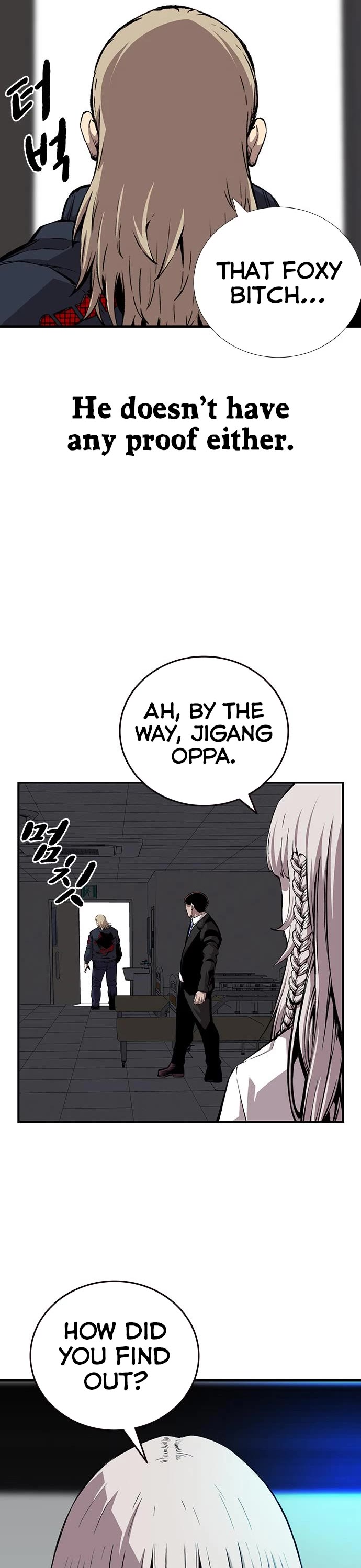 King Game Chapter 49 page 23 - Chapter 49